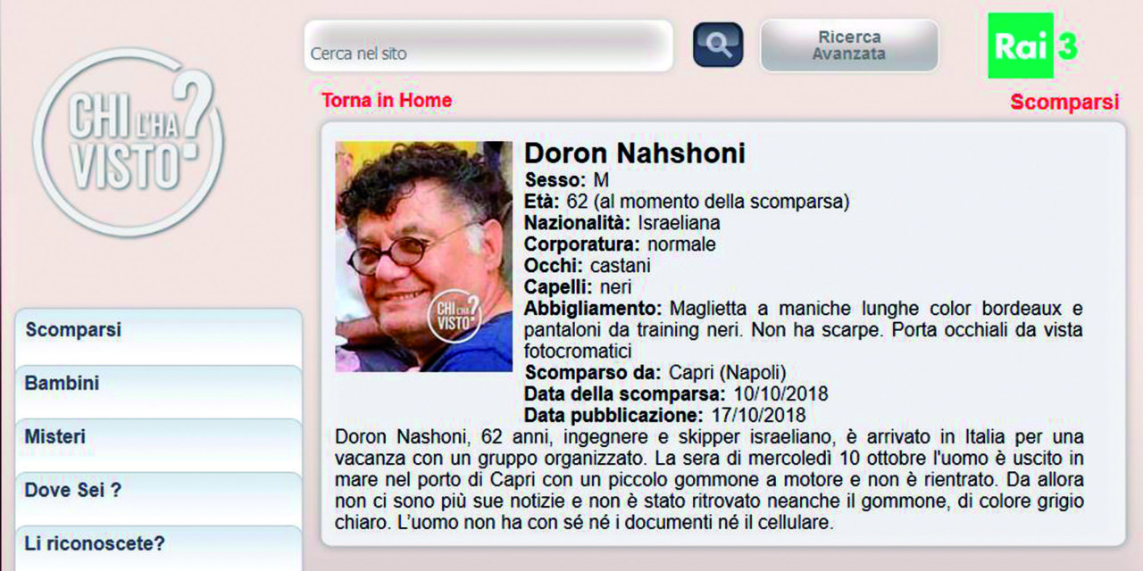 CHI HA VISTO DORON NAHSHONY?